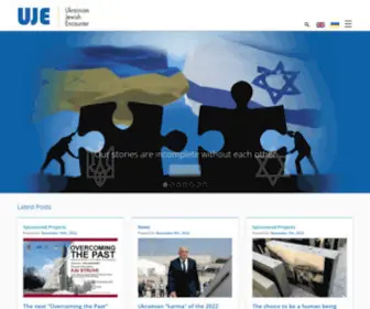 Ukrainianjewishencounter.org(Ukrainian Jewish Encounter) Screenshot