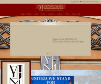 Ukrainiannationalmuseum.org(Ukrainian National Museum of Chicago) Screenshot