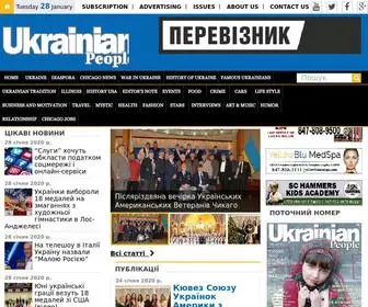 Ukrainianpeople.us(Ukrainian people) Screenshot