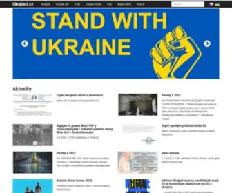 Ukrajinci.cz(Актуально) Screenshot