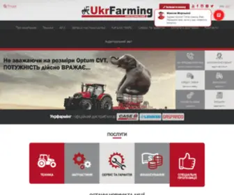 UKR.farm(UKR farm) Screenshot