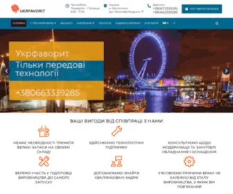 Ukrfavorit.com.ua(Официальный сайт компании &quot;Укрфаворит&quot;) Screenshot