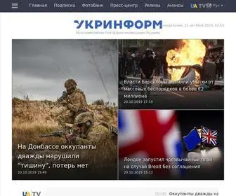 Ukrinform.ru Screenshot
