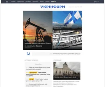 Ukrinform.ua(Новини України та світу. Укрінформ) Screenshot