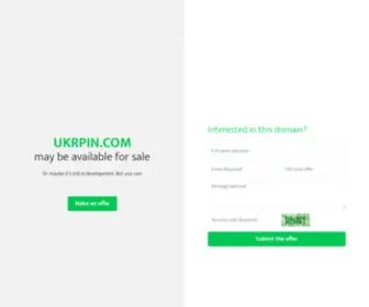 Ukrpin.com(The site) Screenshot