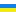 Ukrpolitforum.com Favicon