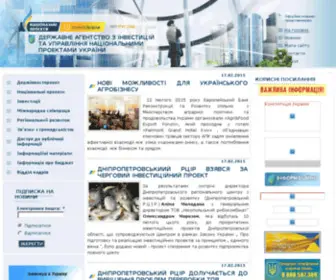 Ukrproject.gov.ua(Державне) Screenshot