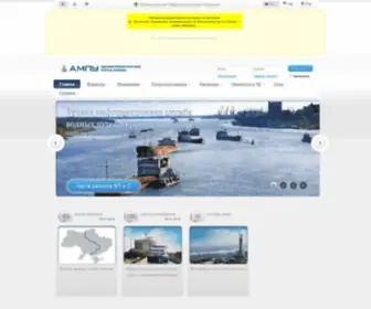 Ukrris.com.ua(Річкова) Screenshot