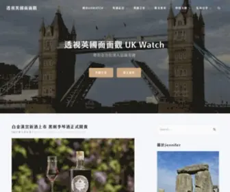 Ukwatch.club(透視英國面面觀) Screenshot