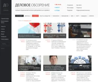 Uldelo.ru(Деловое) Screenshot