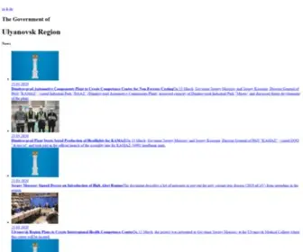 Ulgov.com(Ulyanovsk region) Screenshot