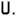 Ulhas.net Favicon