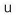 Ulinc.co Favicon