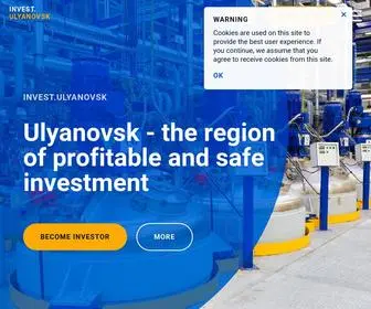 Ulinvest.ru(Главная) Screenshot