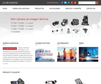 Ulirvision.es(Cámara de imagen térmica) Screenshot