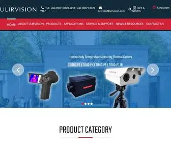 Ulirvisiontech.com(ULIRVISION) Screenshot