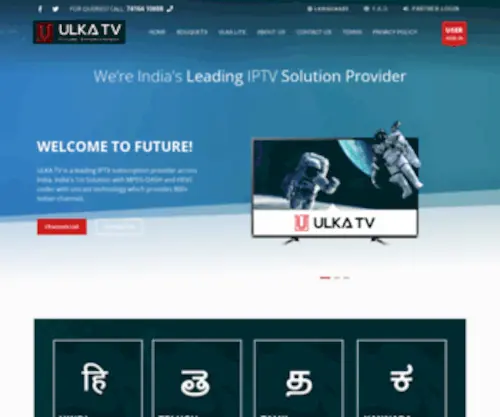 Ulka.tv(Ulka) Screenshot