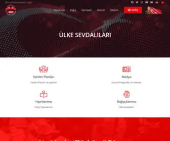 Ulkesevdalilari.org.tr(Build an impressive website with the best) Screenshot