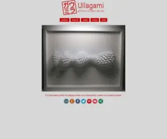 Ullagami.com(Geometric Paper Pop) Screenshot