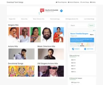 Ullamkavarnthapaadal.com(Download Tamil Mp3 Songs) Screenshot