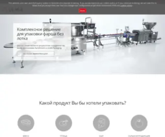 Ulmapackaging.com.ua(Русский) Screenshot