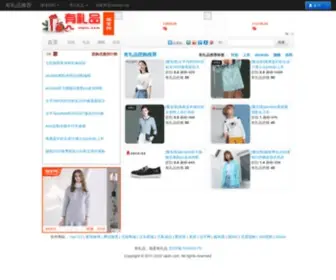 Ulpin.com(有礼品推荐) Screenshot