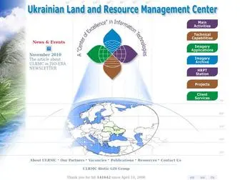 ULRMC.org.ua(Center of Excellence in Information Technologies) Screenshot