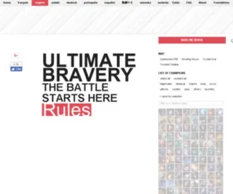 Ultimate-Bravery.com(Ultimate Bravery) Screenshot