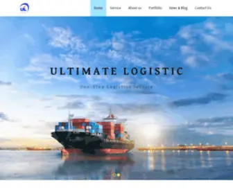 Ultimatelogistics.co.th(บริการนำเข้าสินค้าจากจีน) Screenshot