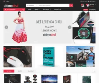 Ultimodeal.com.np(Online shopping) Screenshot