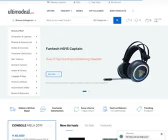 Ultimodeal.com(Online Shopping in Nepal) Screenshot