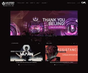 Ultrabeijing.com(Ultra China) Screenshot
