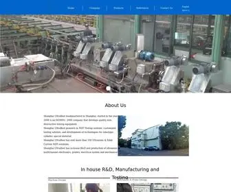 Ultrabest.com.cn(Shanghai UltraBest Technology Co) Screenshot