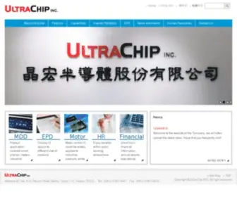 Ultrachip.com(UltraChip 晶宏半導體) Screenshot