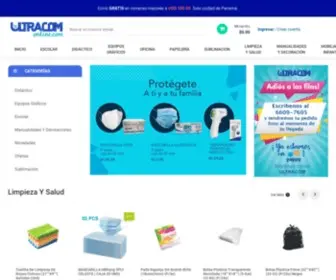 Ultracompras.com(Ultracom) Screenshot