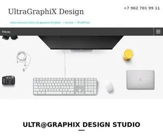 Ultragraphix.ru(UltraGraphiX Design) Screenshot