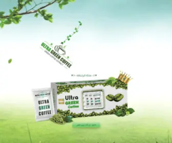 Ultragreencoffee1.com(اسطورة) Screenshot