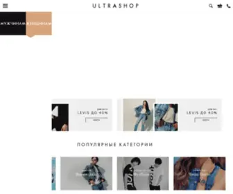 Ultrajeans.com.ua(Levi&#039;s®) Screenshot