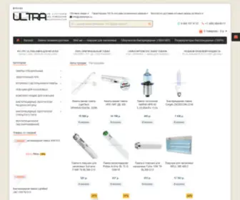 Ultralampa.ru(Интернет) Screenshot