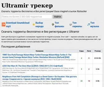 Ultramir.net(Torrentino) Screenshot