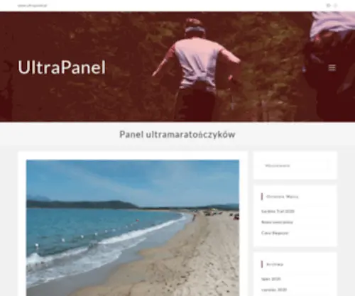Ultrapanel.pl(Panel ultramaratończyków) Screenshot