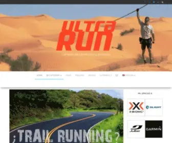 Ultrarun.es(Carreras de ultrafondo y aventura) Screenshot