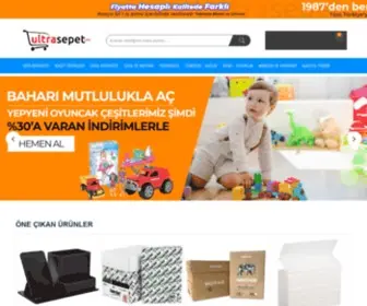 Ultrasepet.com(İnternette) Screenshot