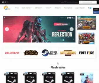 Ultrashopdz.com(Algerian Online Digital Gaming Store) Screenshot