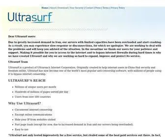 Ultrasurf.us(Internet security) Screenshot