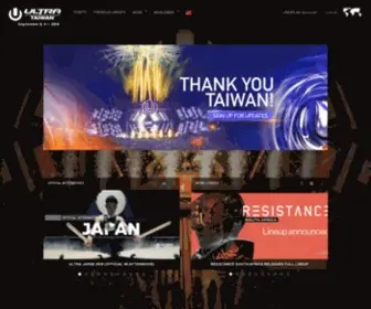 Ultrataiwan.com(Road to Ultra Taiwan) Screenshot