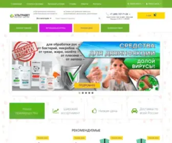 Ultravet.ru(Ветеринарные препараты купить для животных) Screenshot