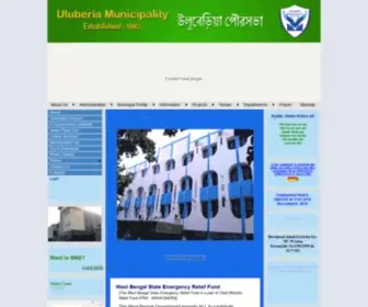 Uluberiamunicipality.org(Uluberiamunicipality) Screenshot