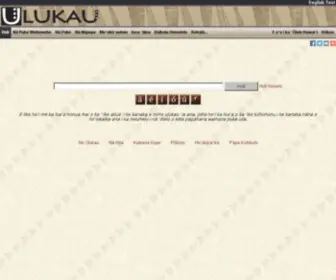 Ulukau.org(The Hawaiian Electronic Library) Screenshot