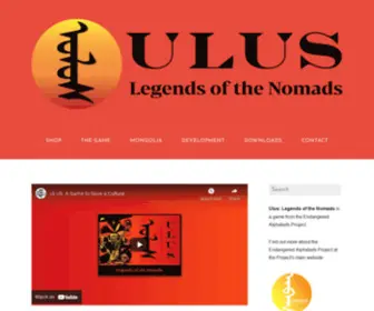 Ulusgame.com(Ulus Game) Screenshot